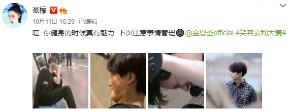 第1张图片 第1张图片