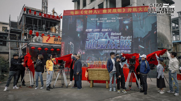 第2张图片 第2张图片