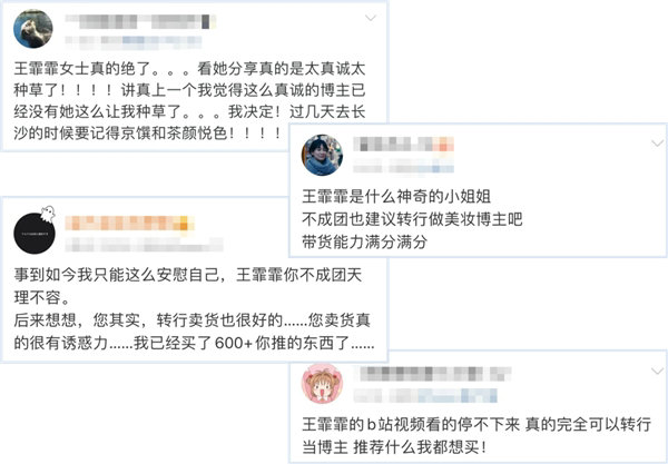 第2张图片 第2张图片