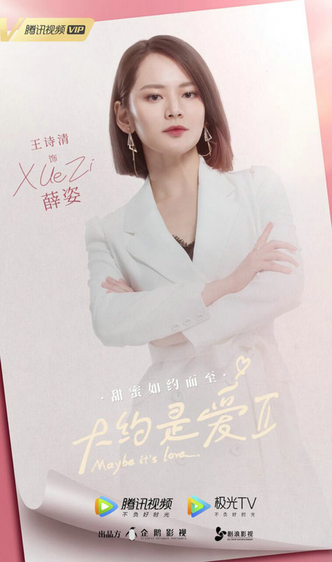 第9张图片 第9张图片